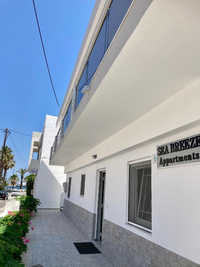 Sea Breeze 2 Apartments Mastichari  Exterior foto